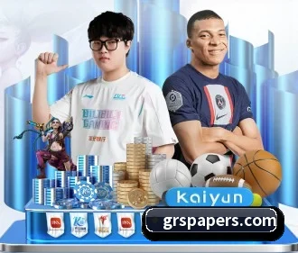 汇赢国际app官方网站 APP